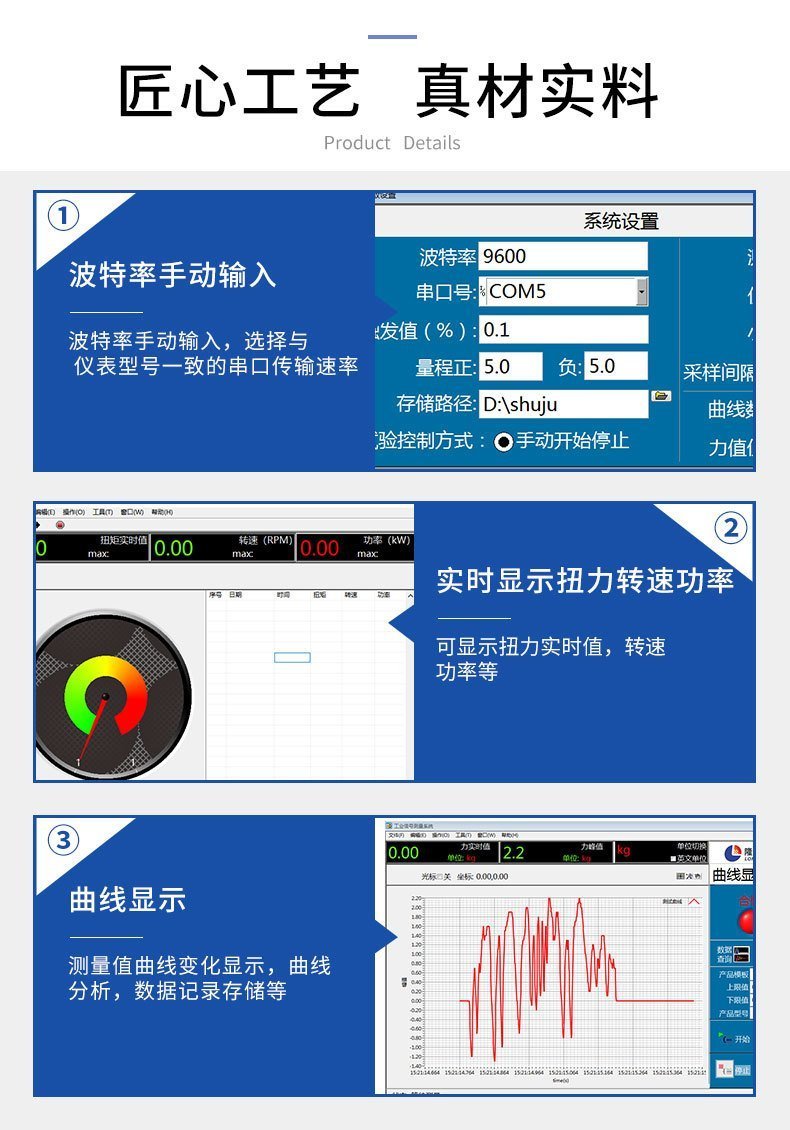 LLMBS700非接觸式_03