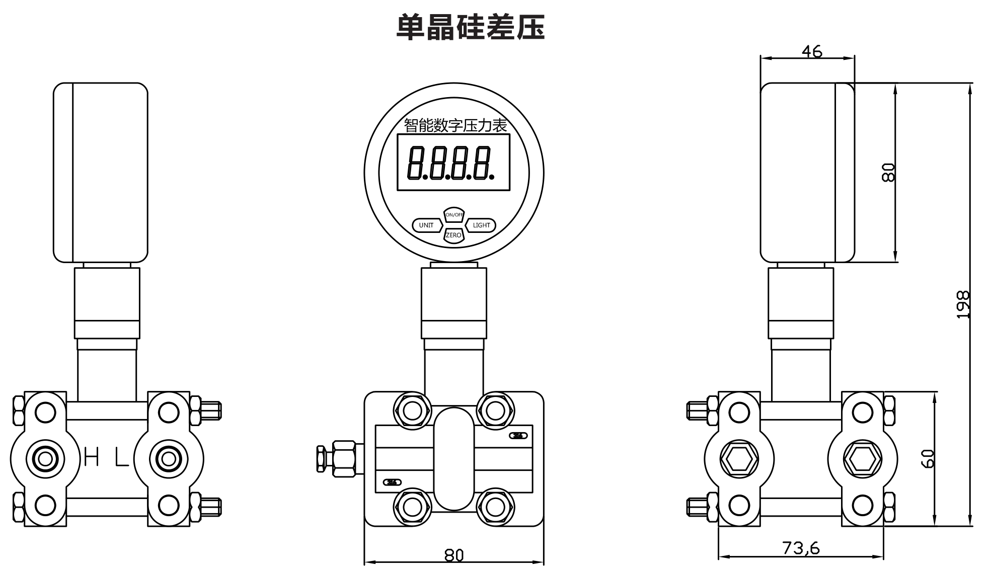 YL-808DP尺寸圖