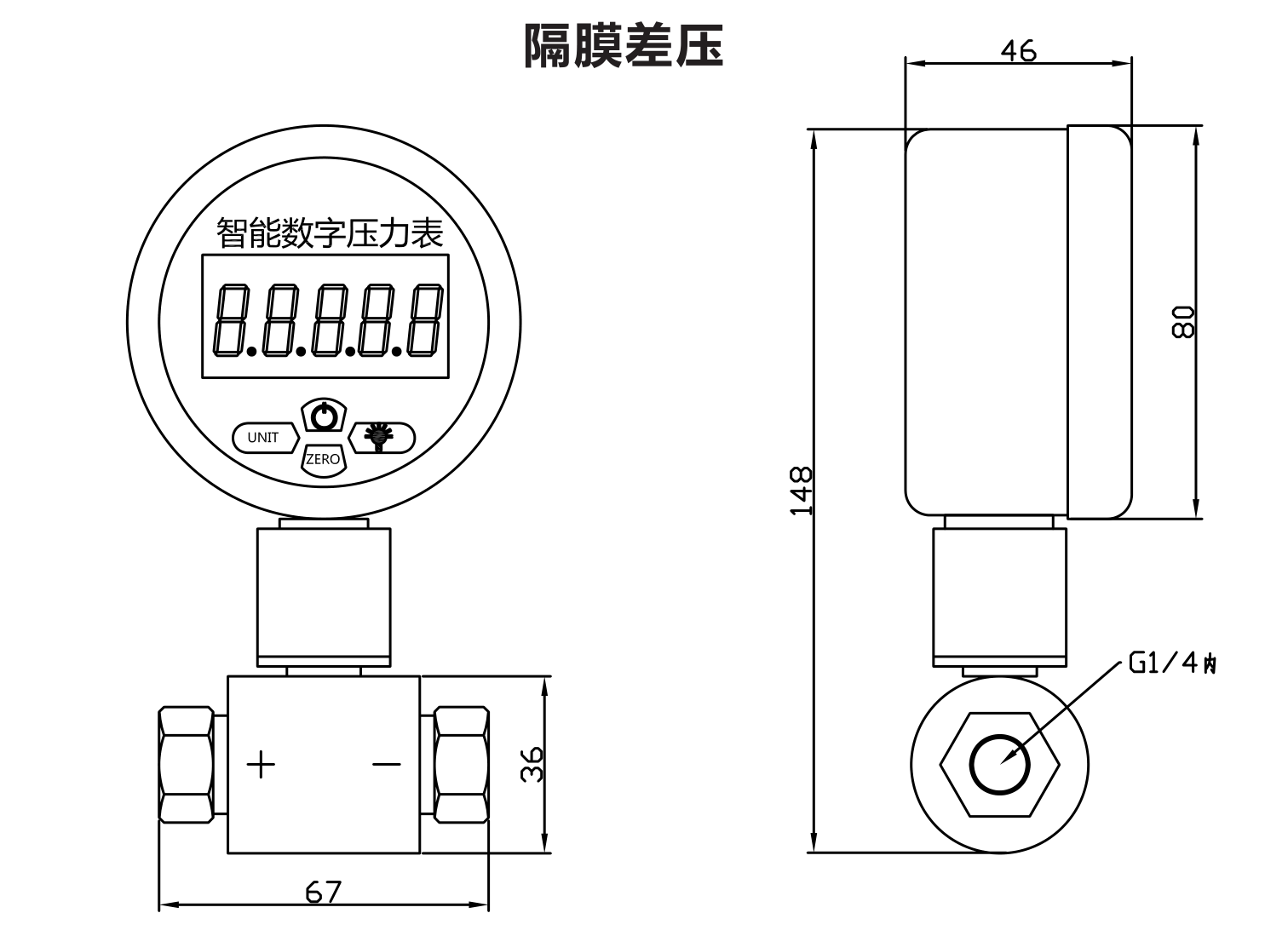 YL-808DP尺寸圖