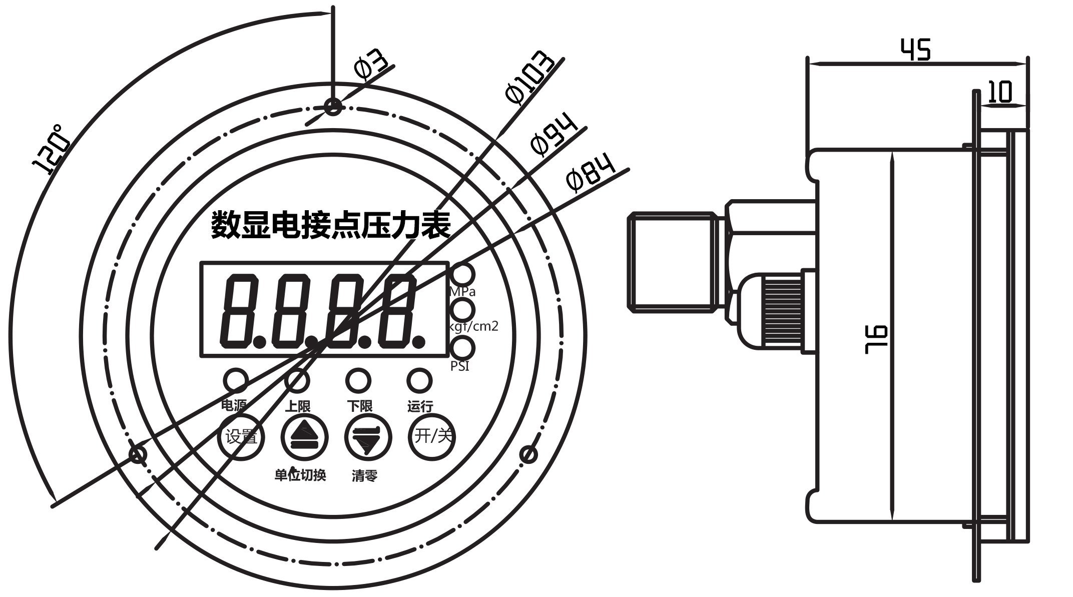 YL-819Z電接點(diǎn)壓力表尺寸圖