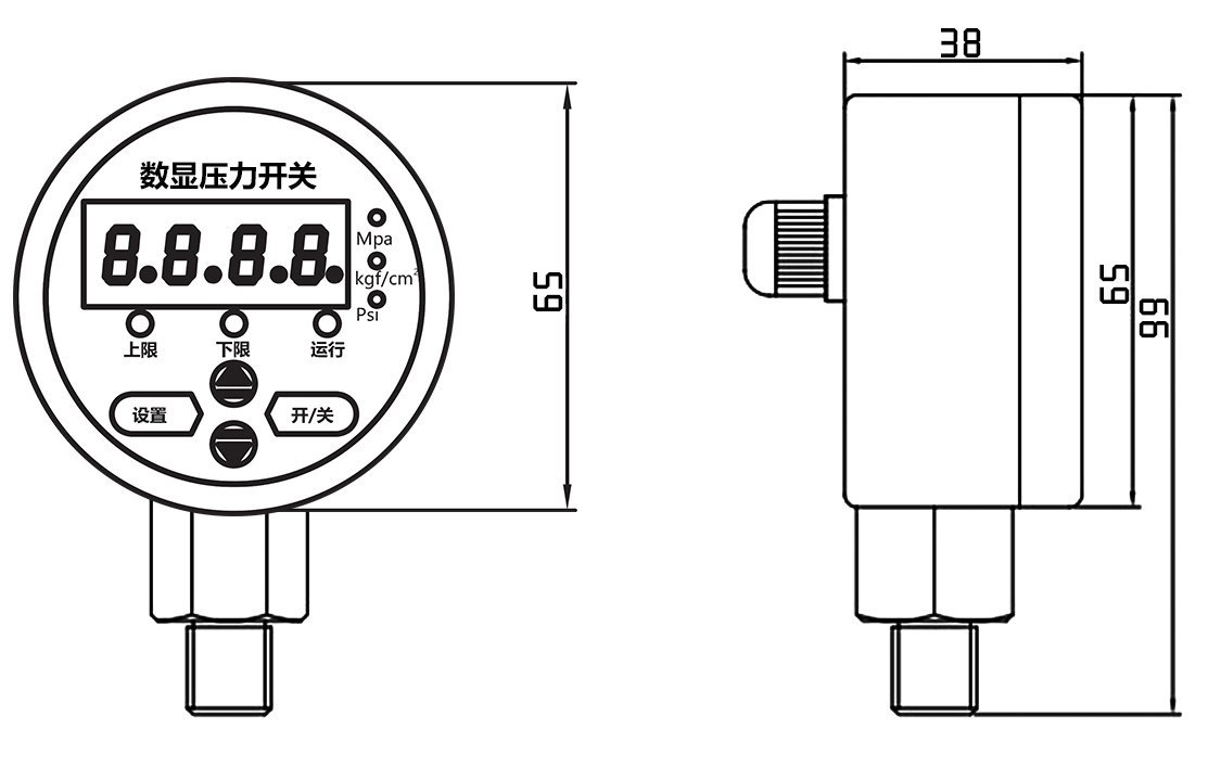 YL-817E尺寸圖