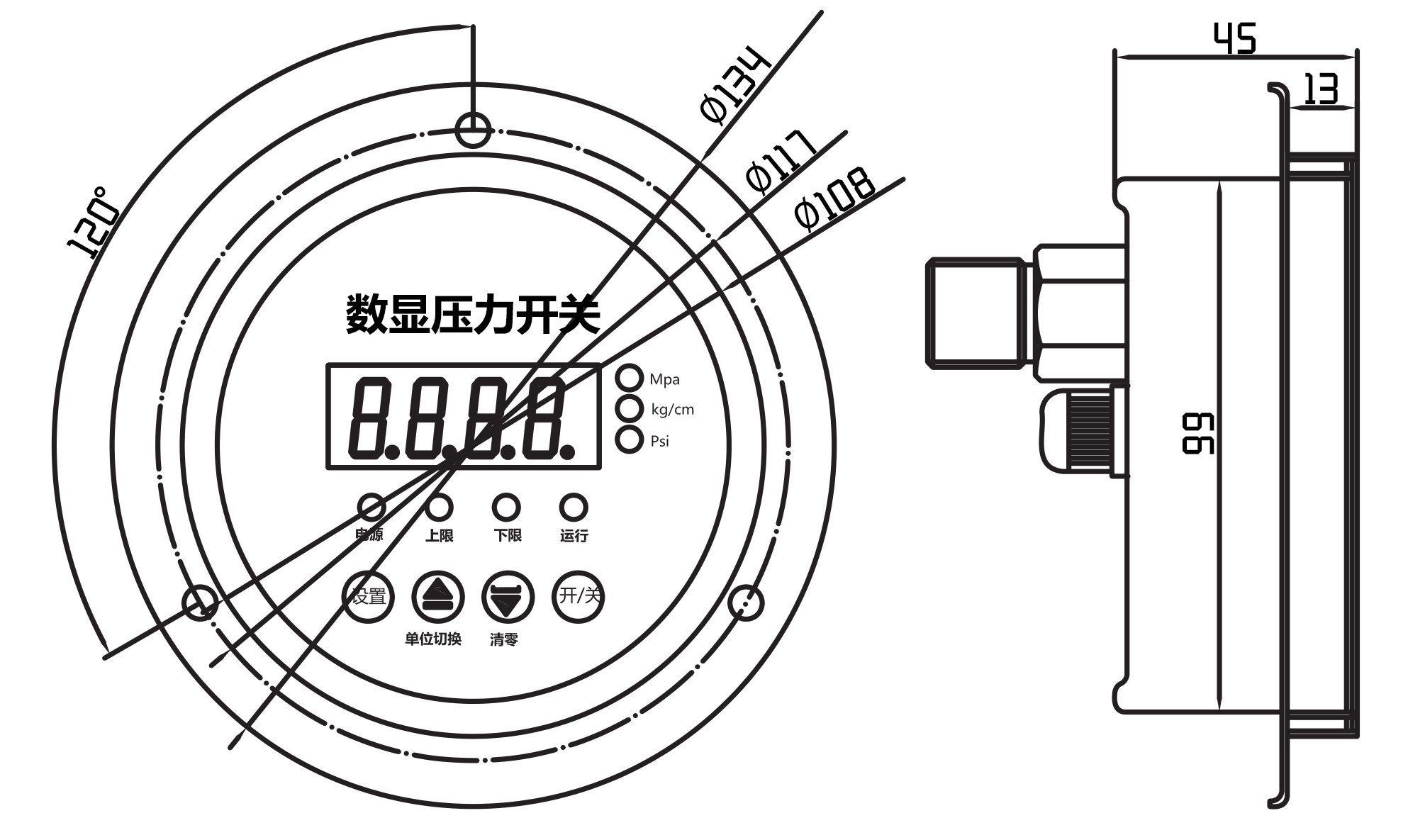 YL-814Z數(shù)顯壓力開關(guān)尺寸圖