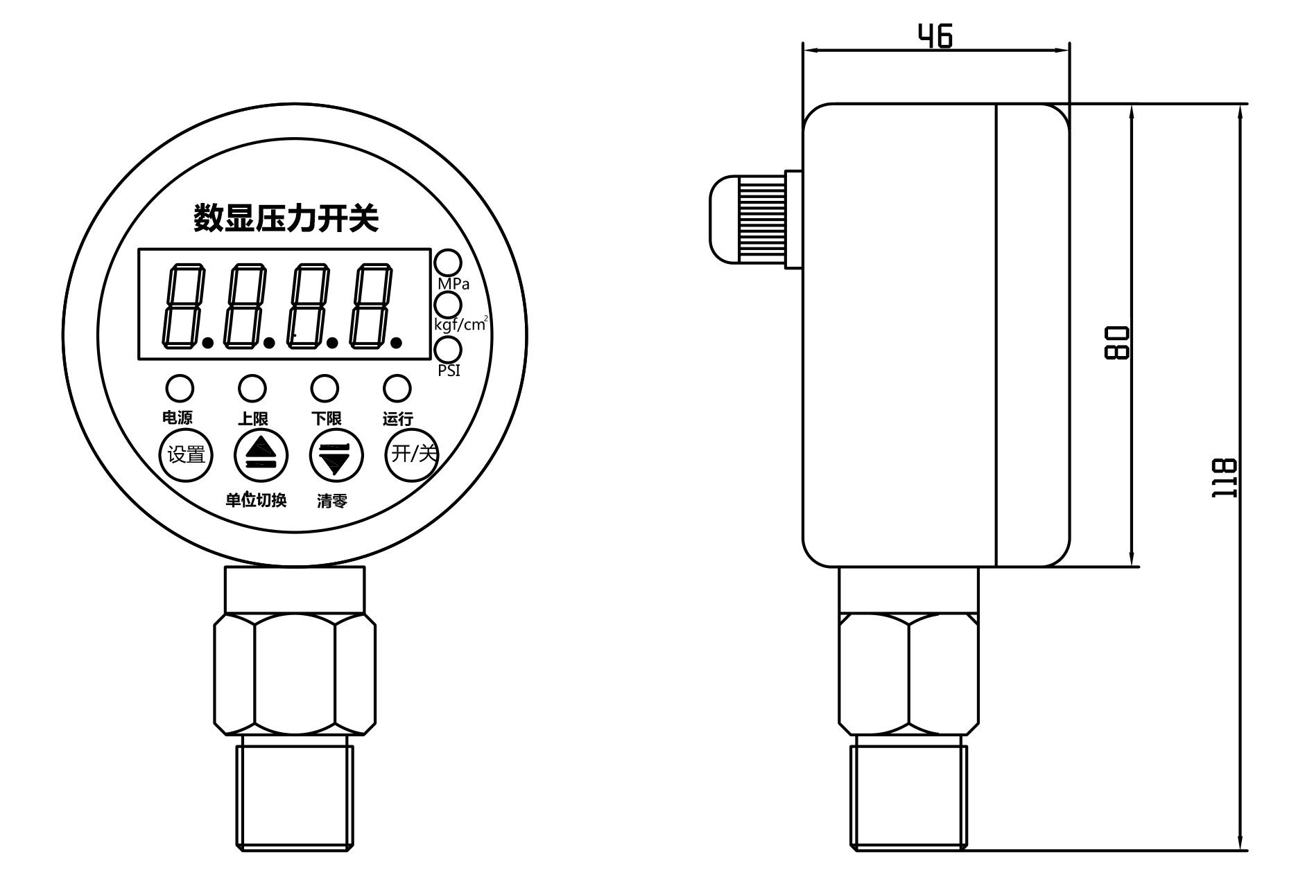 YL-812EA數(shù)顯壓力開關(guān)尺寸圖