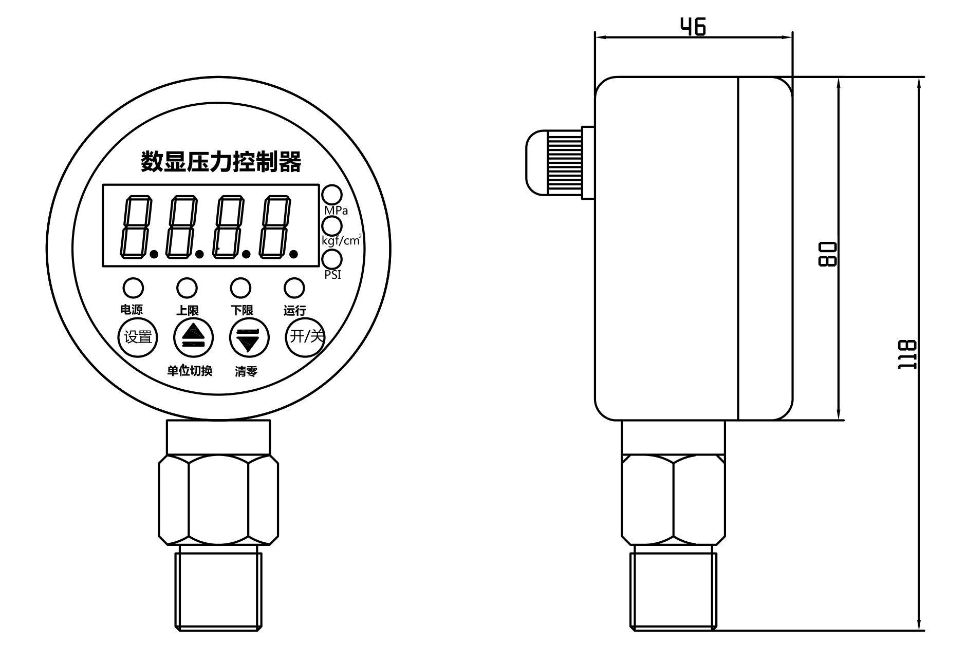 YL-803E數(shù)顯壓力控制器尺寸圖